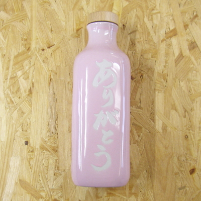 【新品正規品】還元くんボトル ありがとうボトル(ピンク)  /説明書付水素